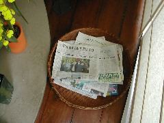 br150_newspaper basket-19sep02_1